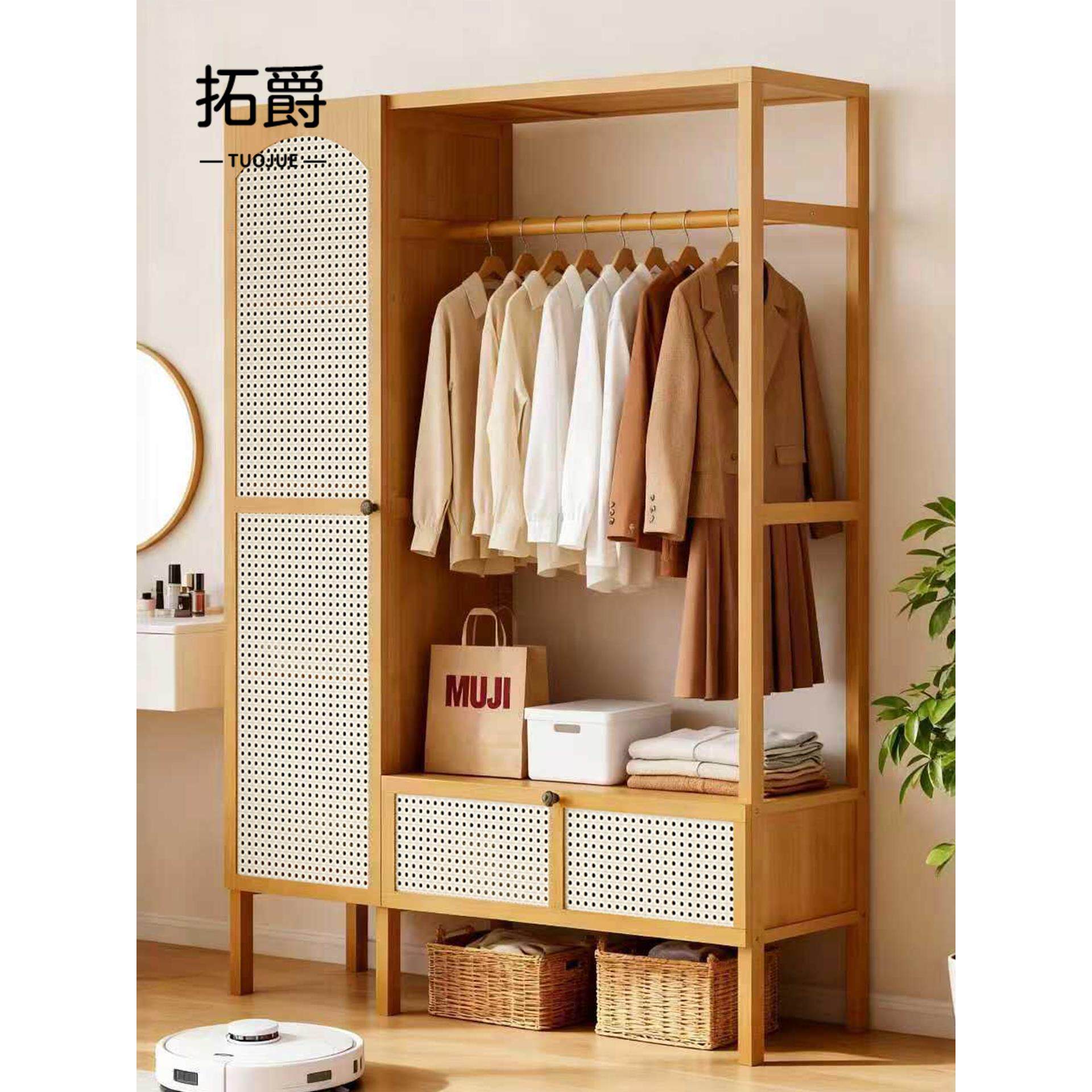 卧室落地挂衣架子非实木衣帽架小户型衣服收纳柜简易衣柜出租房用