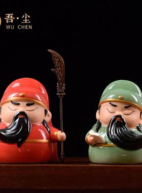国潮陶瓷关公二爷家居玄关电视柜桌面摆件Q版武财神办公室装饰品