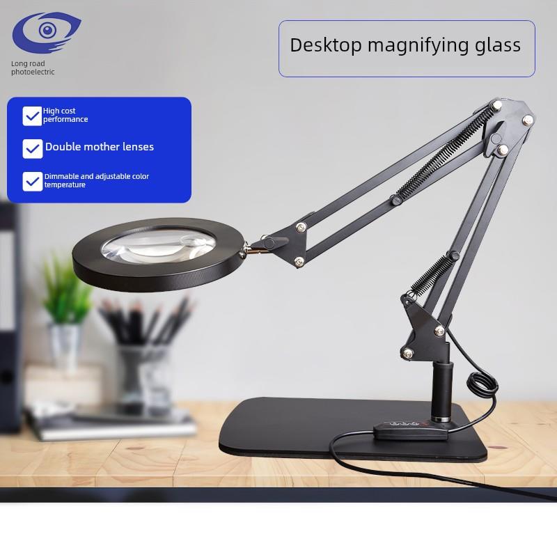 青岛台式放大镜Hjr带光高清高功率老年人阅读30倍40倍玻璃手机电