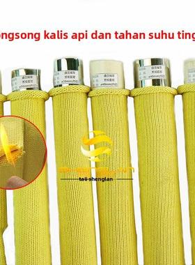 芳纶针织套管钢化炉设备玻璃厂防火阻燃绳套耐高温耐磨防割保护套