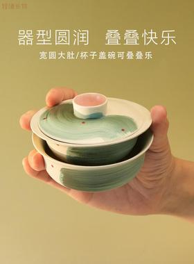 牧渔小乔叠叠乐盖碗套组便携一人用茶具景德镇手工女士个人专用