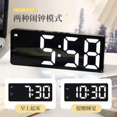 镜面闹钟时间显示器学生用桌面表摆台式智能2023新款电子数字时钟