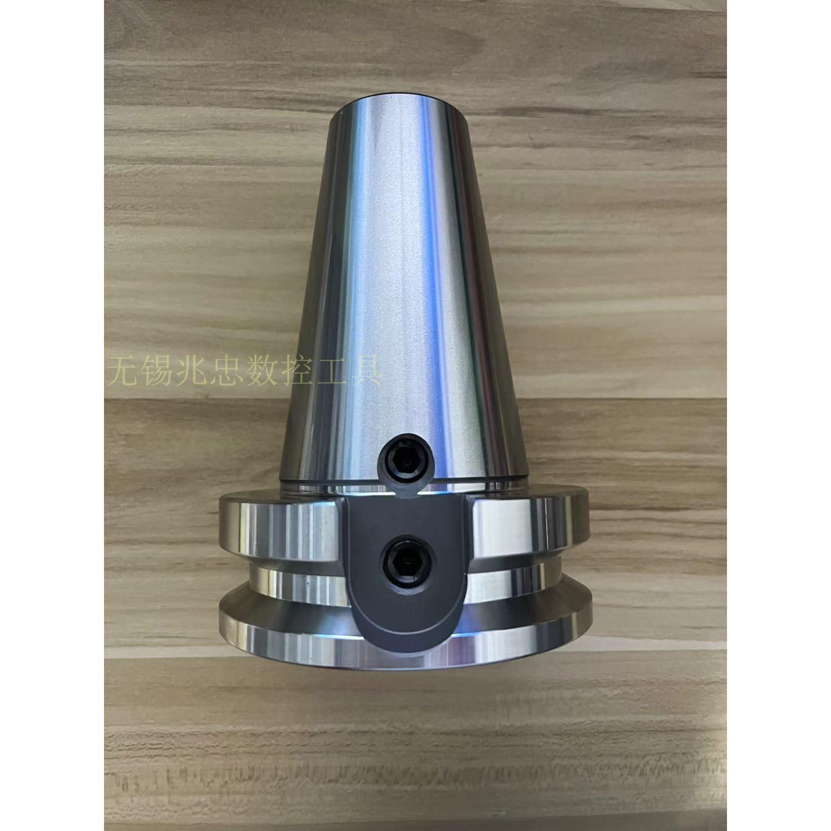 BT40-SLA25 32-50超短侧固刀柄BT50-SLN25 32 40-100U钻短刀柄