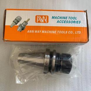 AW安威刀柄BT30 100高精铣刀杆 ER16 台湾原装