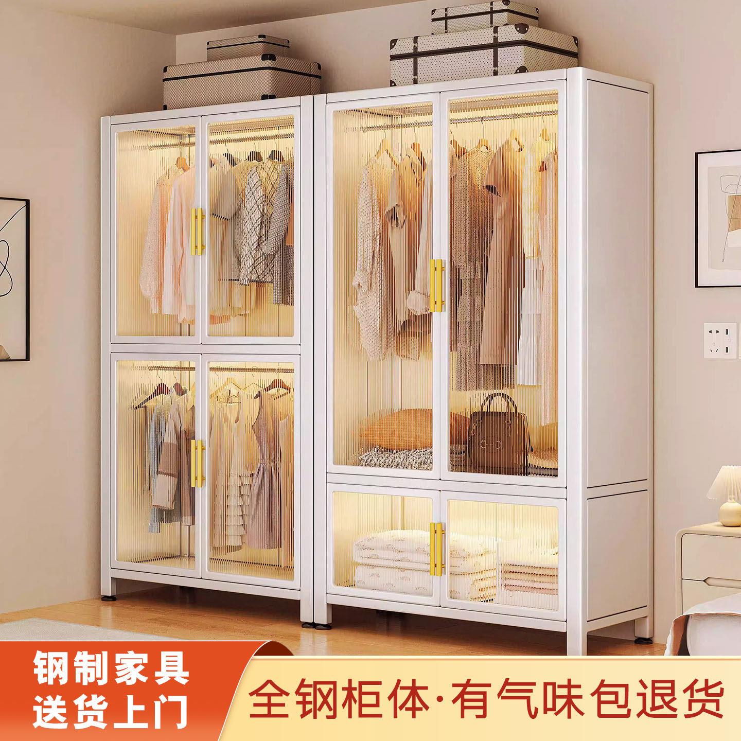 钢制衣柜出租房简易组装家用卧室挂衣架金属组合衣橱防尘储物柜子