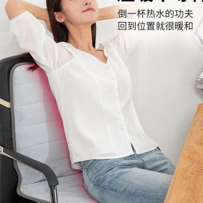 加热坐垫办公室发热椅垫暖脚宝取暖神器电暖垫插电式椅垫电热坐垫