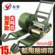 4寸双钩拉紧器15T10cm宽轮船运输加厚加宽重型紧绳器军绿色聚酯纤