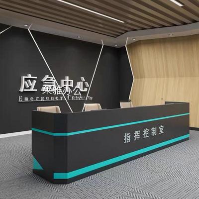 调度台监控台应急作战指挥中心调度台主席台办公桌子烤漆控制台