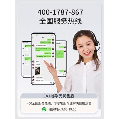 奥克斯胎心监测仪监护仪孕妇家用听诊器多普勒胎监仪听胎动无辐射