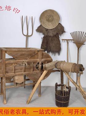 民俗怀旧老物件风车辘轳播种机农村老旧农耕农具民宿装饰品摆件