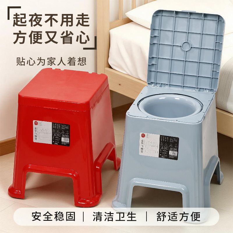 老人加高塑料坐便器孕妇