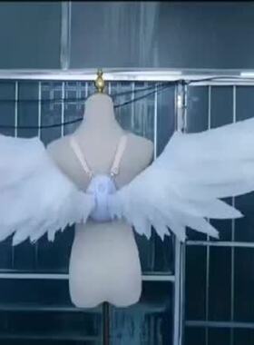电动开合器机械白黑紫主机配羽毛翅膀天使翼cosplay漫展装扮道具