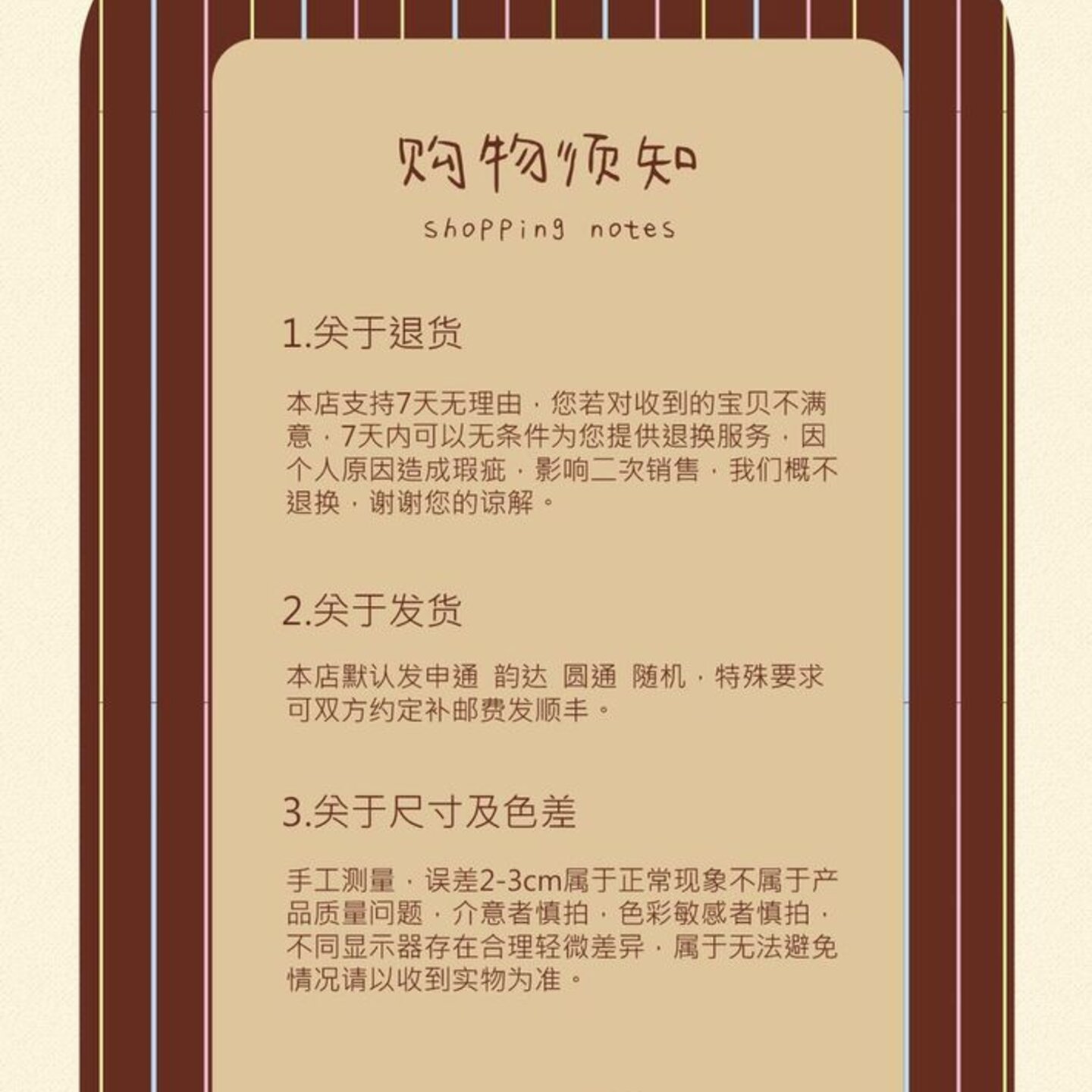 洗衣粉收纳桶大容量洗衣凝珠分装神器宿舍家用洗衣液专用储存桶