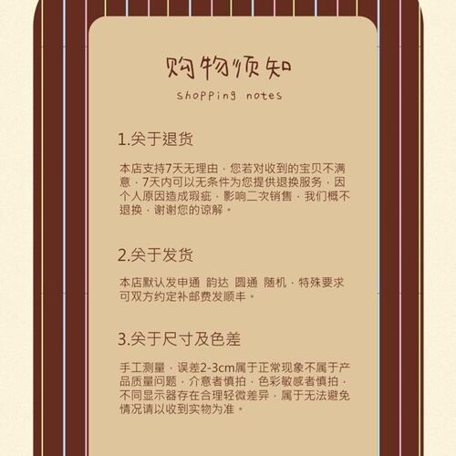 洗衣粉收纳桶大容量洗衣凝珠分装神器宿舍家用洗衣液专用储存桶