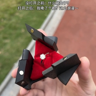 动能机械戒指盒创意高级感3D打印变形旋转求婚首饰盒收纳盒送礼物