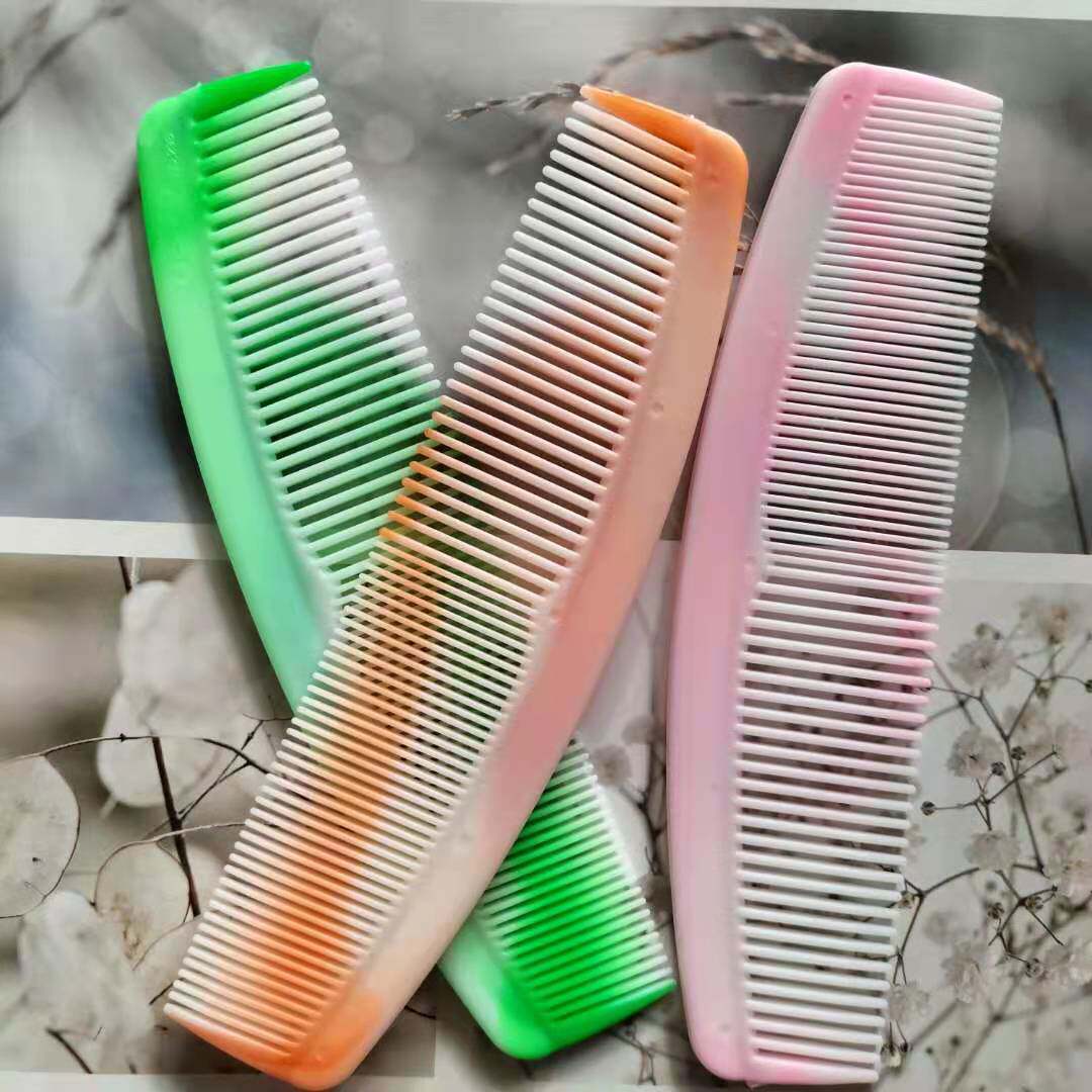 塑料梳子直发美发梳家用彩色中齿密齿梳粗细牛筋不易断月牙梳便携_虎窝淘