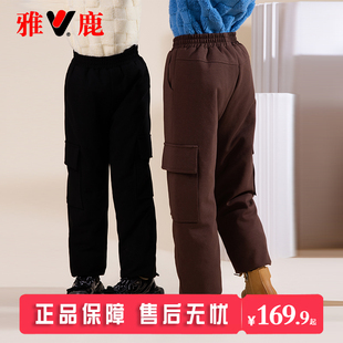 雅鹿儿童羽绒裤男童女童宝宝加厚男宝宝大童冬季外穿东北防寒裤子