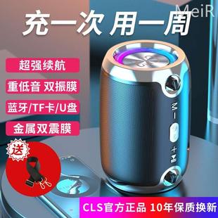 智能AI蓝牙音响低音炮大音量户外家用插卡FM收音机手机无线小音箱