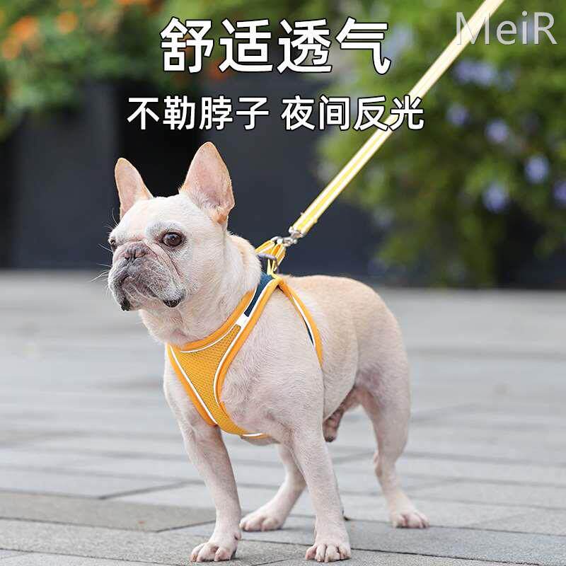 doglemi狗狗牵引绳防挣脱小型犬猫咪背心式胸背套反光遛狗绳子