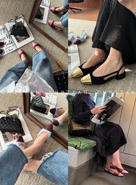 CHRTTAN 松弛法式感拉满！26ss 圆头拼色后半带粗跟包头凉鞋 女