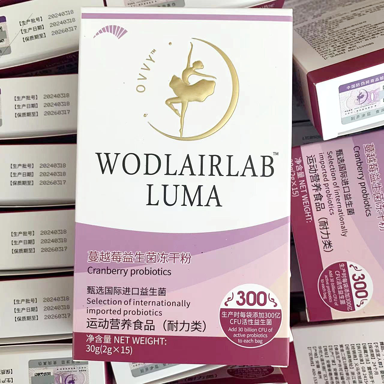 WODLAIRLAB蔓越莓女性益生菌