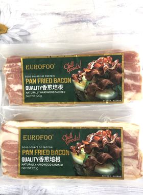 EUROFOO香煎培根家用烧烤手抓饼汉堡三明治披萨早餐用120g