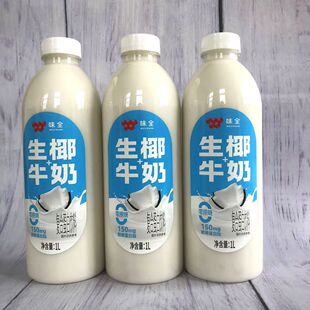 味全生椰牛奶零蔗糖植物蛋白饮料满口椰香清爽咖啡专用380ml/1L