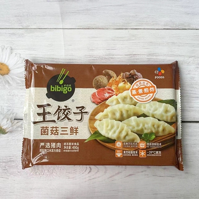 玉米水饺必品阁王饺子