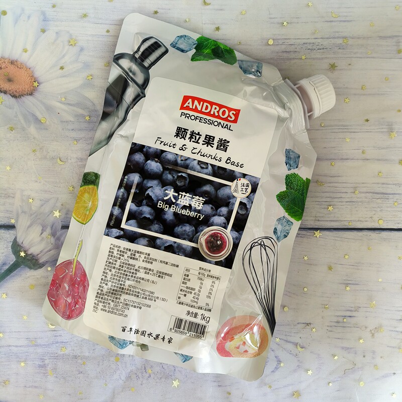 安德鲁果酱草莓青葡萄红柚荔枝多口味1kg烘焙奶茶店商用颗粒果酱图片