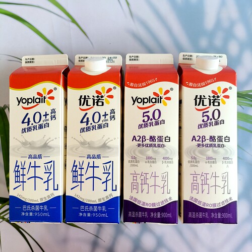 yoplait优诺5.0鲜牛奶/优质乳蛋白4.0牛奶原生高钙低温牛奶950ml