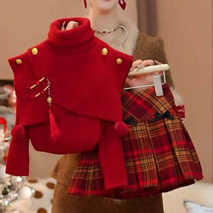 女童春秋冬套装洋气爱心新款纽扣红色披肩毛衣喜庆半身裙三件套潮