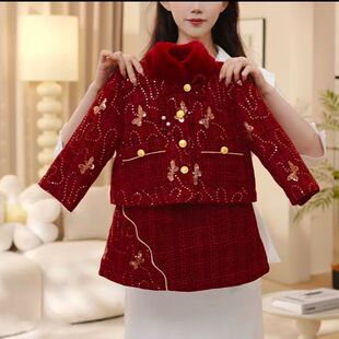 女童拜年服2026冬季女童加厚红色新中式小香风上衣外套背心裙套装