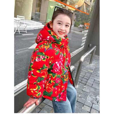 儿童冬季东北大花棉袄新款加厚保暖棉衣男女外套洋气宝宝拜年棉服