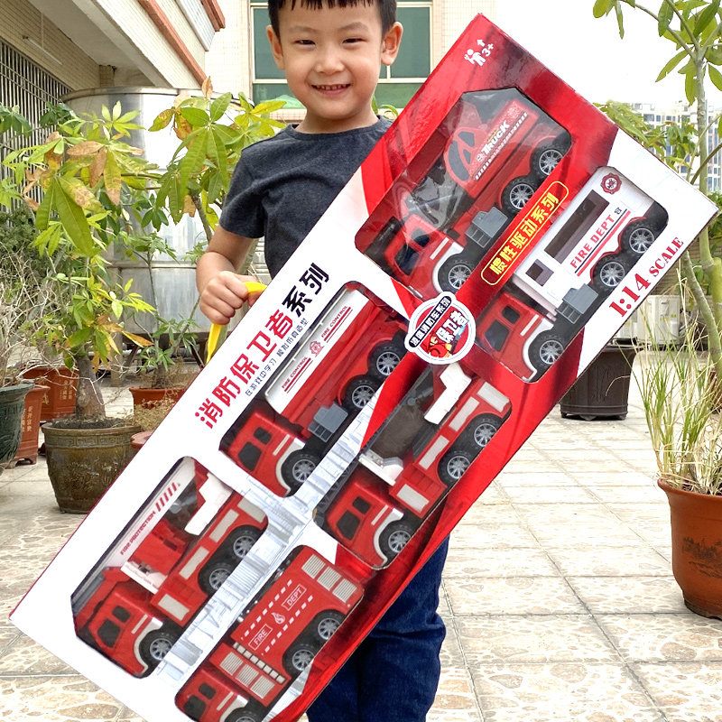 大号消防车玩具套装儿童惯性吊车升降洒水车工程车男孩小汽车模型