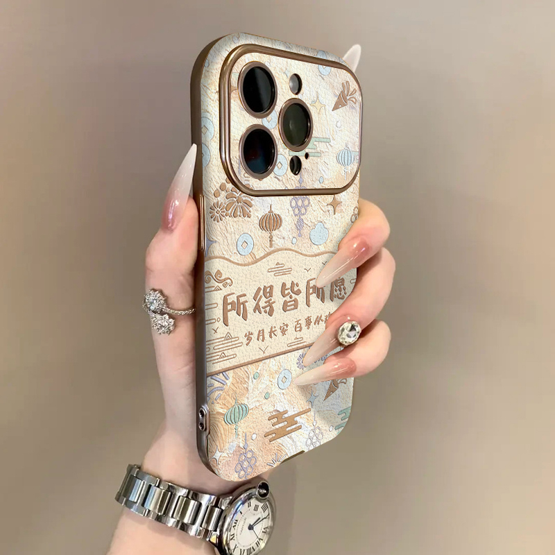 适用苹果17promax手机壳银灰电镀小羊皮白iPhone16plus15pro新款14防摔13男12女款11高级可爱卡通所愿皆得