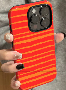 菲林适用于苹果17promax手机壳橙色条纹iphone12/13套硅胶14max全包防摔xs简约复古15plus网红新款女air潮牌6
