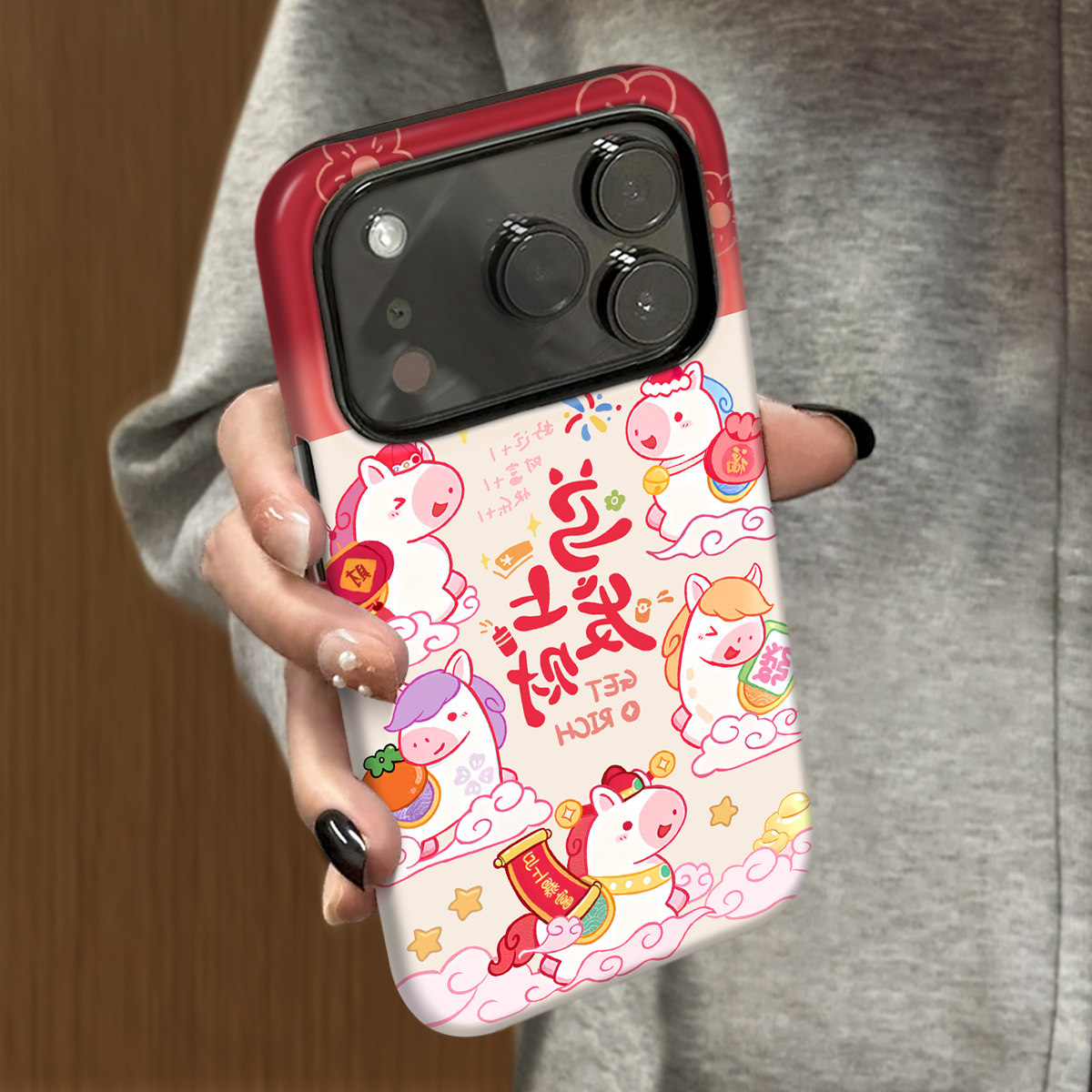 2026马年新年款适用于苹果17promax手机壳17红色iphone16套12防摔xs本命年15plus新款13/12女air马上发财,3C数码配件,手机保护套/壳,淘宝优惠券,粉丝福利购,淘宝优惠卷