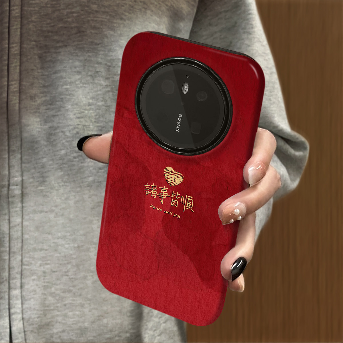 2026马年新年款适用华为mate80手机壳huaweimate80pro新款70高级60本命年mate50套红色30简约mate40诸事皆顺,3C数码配件,手机保护套/壳,淘宝优惠券,粉丝福利购,淘宝优惠卷