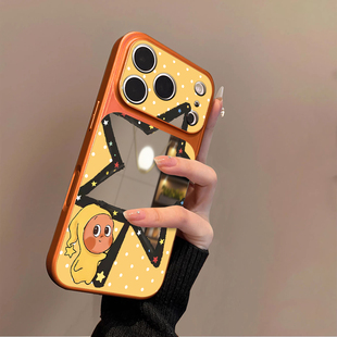 适用苹果17promax手机壳iPhone16pro新款 全包air秒变17高级星星人镜子 16plus镜面15大视窗套硅胶14防摔13女款