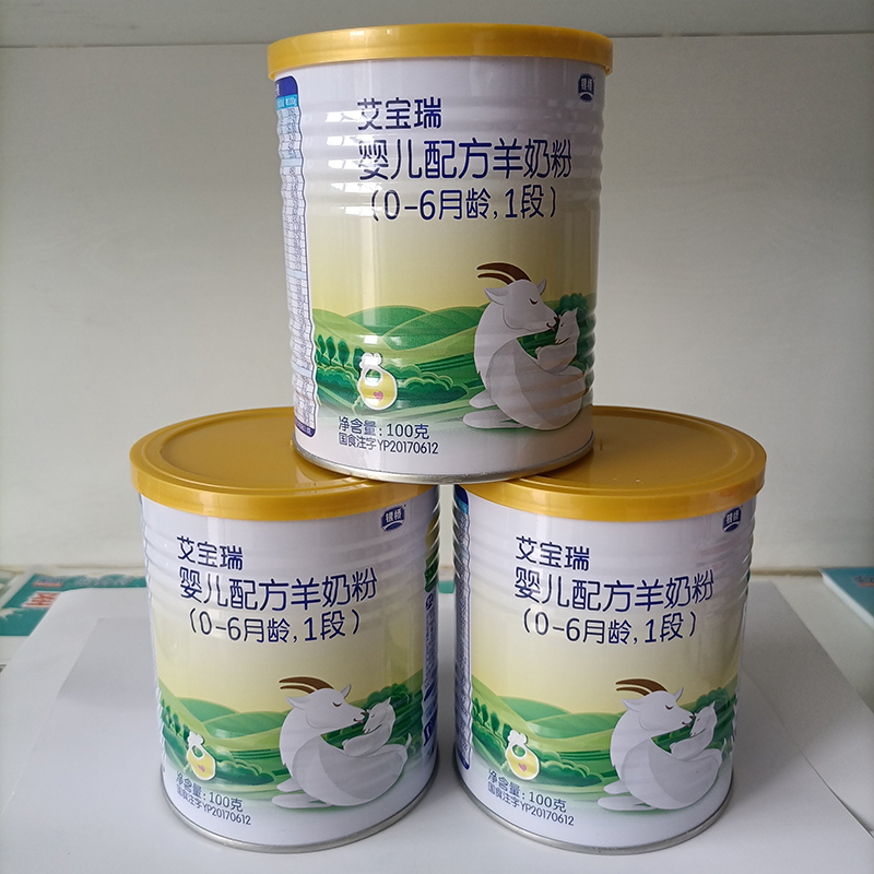 银桥乳业艾宝瑞婴儿配方纯羊奶粉1段0-6月新生儿宝宝100克罐装