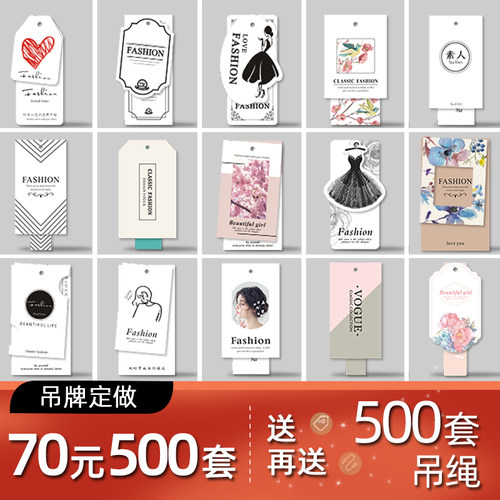 铜版纸  黑卡纸 牛皮纸 定做