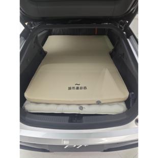 城市漫游者 小鹏P7+车载床垫后排充气床旅行双人奶酪海绵TPU环保