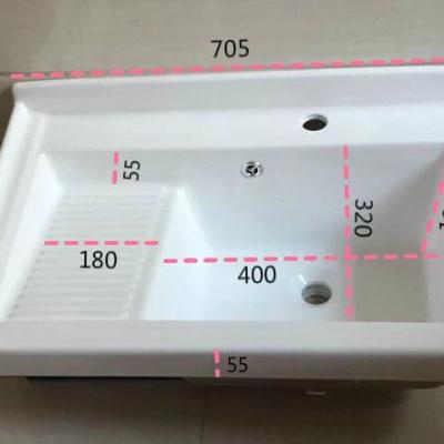 洗衣池宽洗手盆洗涑带洗洗衣槽浴室柜D搓牢固80mm衣服水池家用落