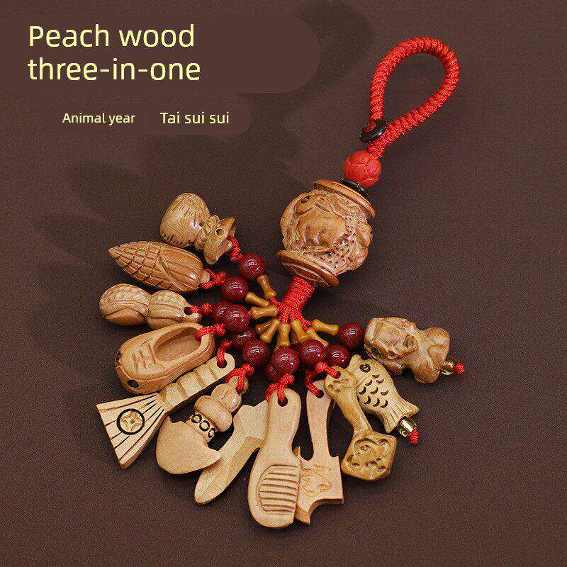 桃木钥匙扣十二生肖三合六合汽车挂件男女护身本命年马太岁挂坠