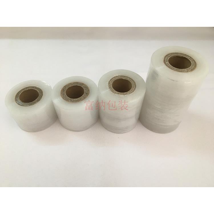 PE拉伸缠绕膜小拉伸膜包装膜打包膜塑料膜电线膜静电膜20kg
