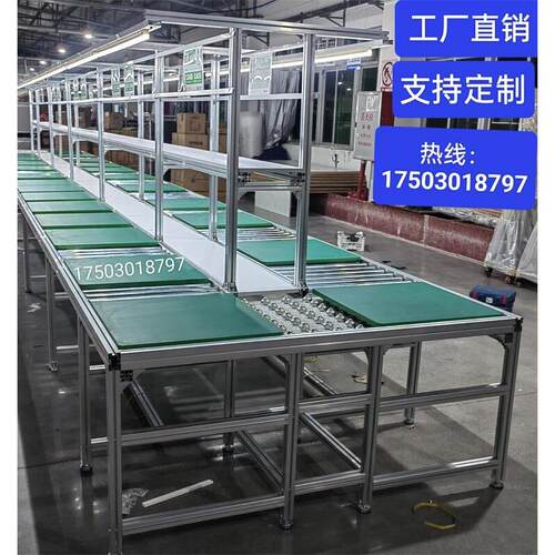 无动力流水线360度旋转滚筒线生产线装配防静电工作台输送带操作