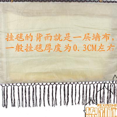 新疆手工艺术挂毯《秋冬》客厅门厅壁毯壁挂壁画酒店宾馆装饰挂画-封面