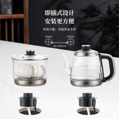 岩板双上水可同时加热嵌入式 全自动底部上水电热烧水壶茶台桌圆孔