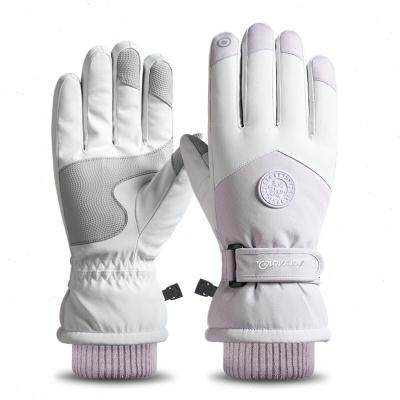 骑行手套冬款户外登山零下40度防寒骑电动车装备冬季男女款可触屏