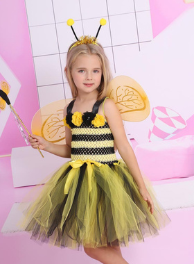 六一儿童黄色小蜜蜂动物演出服万圣节cosplay女童舞蹈表演蓬蓬裙